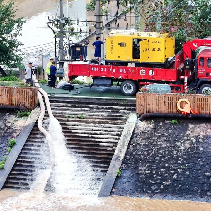 防汛应急排水